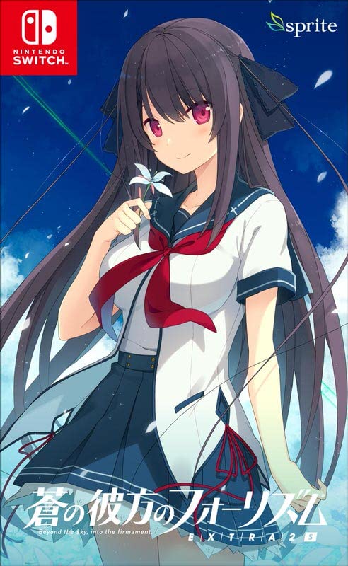 

Four Rhythms Across the Blue EXTRA2S Aokana -Switch білий