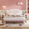 Upholstered Bed with Multicolor, Changing Light Strips, Headboard, with Upholstered Round Legs, Youth Bed, Double Bed, Velvet, Beige+pink, 140x200cm