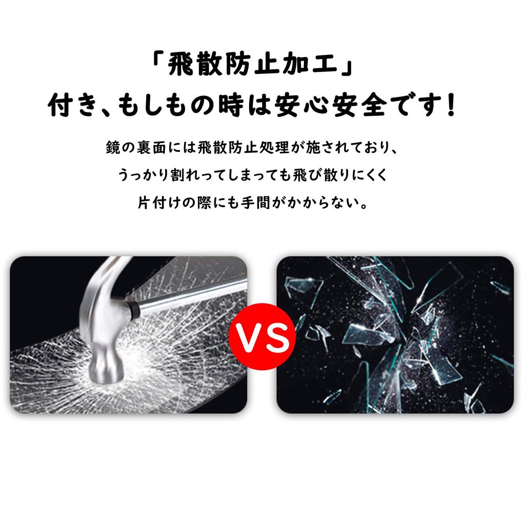 Zrcadlový dílenský stojan Hliníková slitina Nerozbitné Zrcadlo Miruo-kun v plné délce, Zrcadlo, Velké, Zrcadlo v plné délce, Nástěnné zrcadlo, Rám,