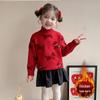 Girls' 2025 Red Cartoon Knit Sweater - Cozy & Stylish Autumn/Winter Top