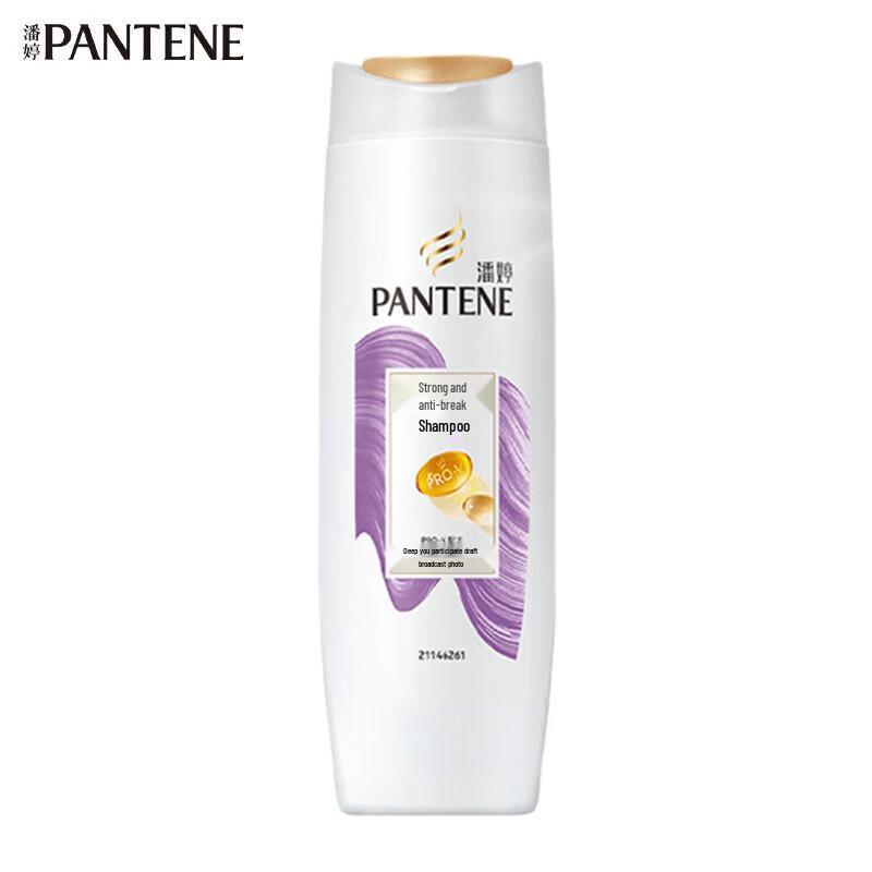 Pantene Pro-V Amino Acid Hair Fall Control Shampoo