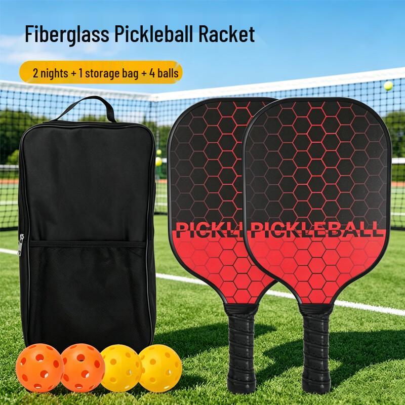 JIMAi Fiberglass Pickleball Racket Set