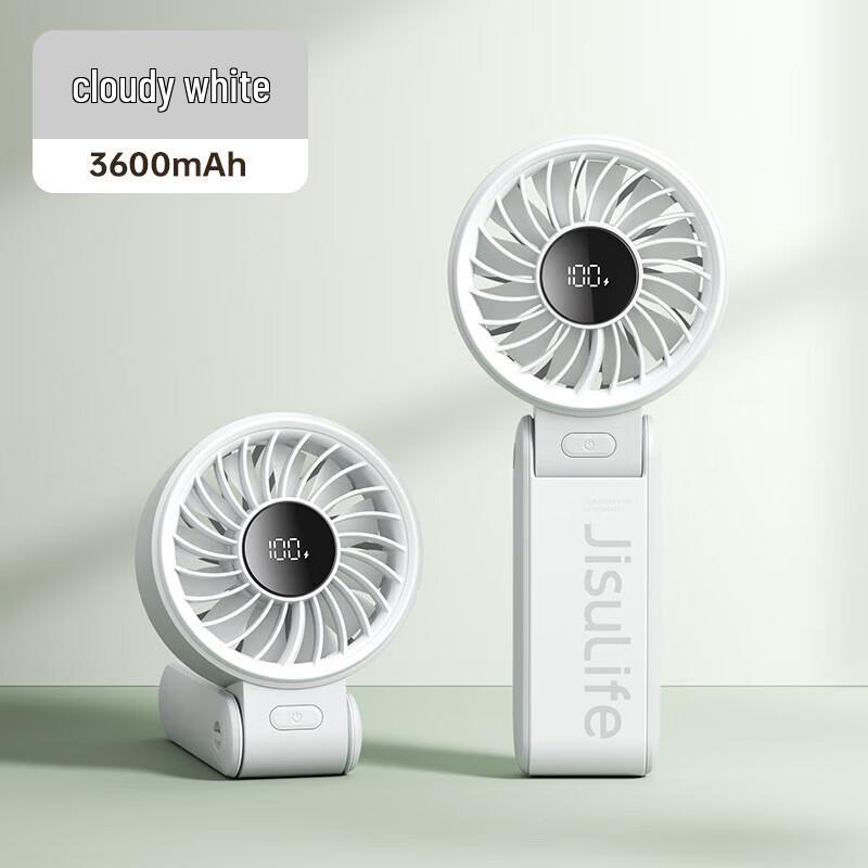 Jisulife Life7 Portable Handheld Fan
