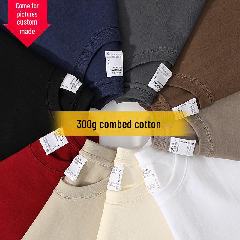 Heavyweight 300G Cotton Unisex T-Shirt: Short-Sleeved, Double Yarn, Round Neck, Drop Shoulder, Casual Workwear, Custom Logo Option