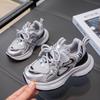 Breathable Non Slip Soft Sole Kids Athletic Dad Sneakers Sports Shoes For Boys And Girls