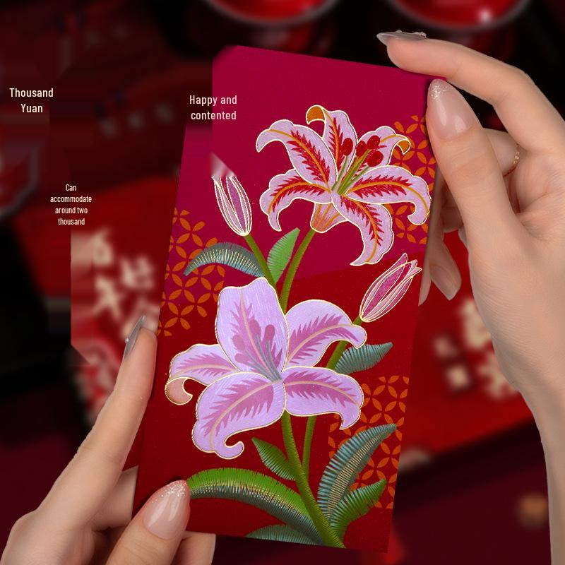 Festive Yearly Red Envelopes: Personalized Lucky Money Packets with Auspicious Designs