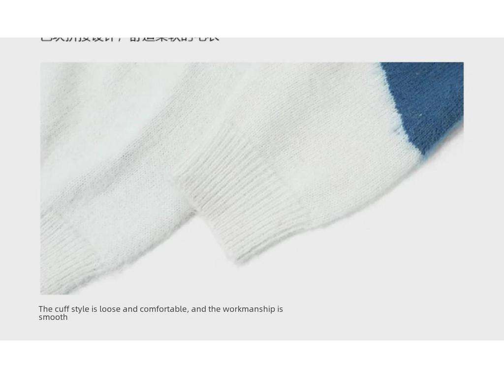 Men's Trendy Hong Kong Style Long Sleeve Casual Round Neck Sweater