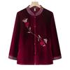 Elegant Embroidered Stand Collar Jacket for Middle-Aged Women