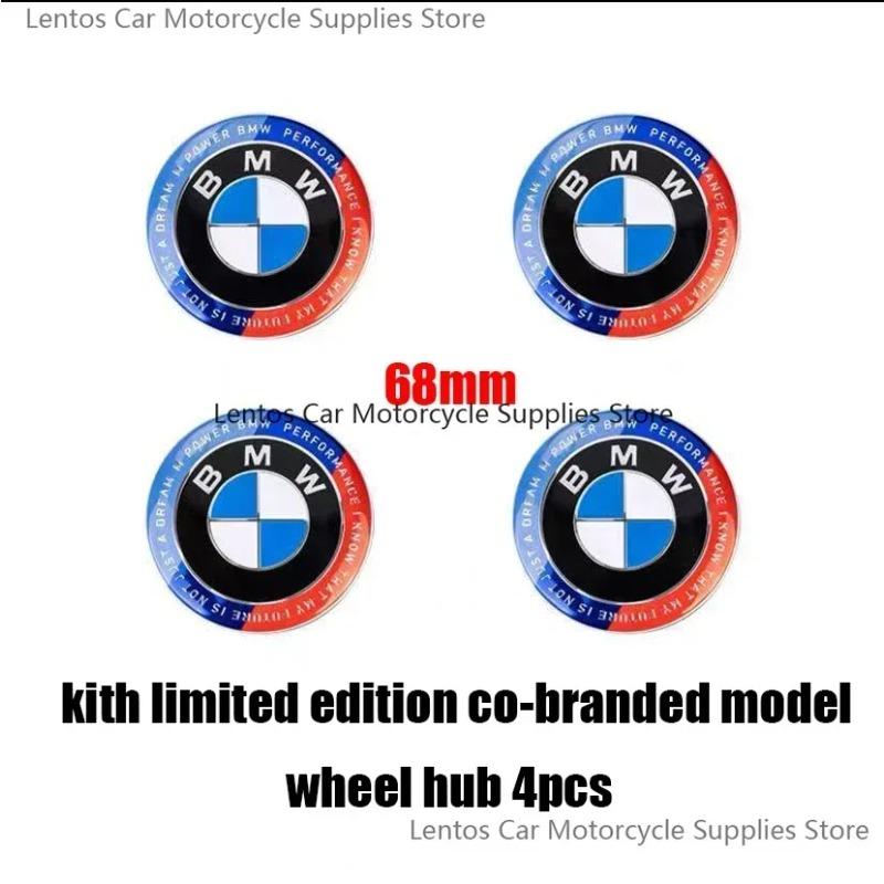 Modifiserte hjulkapsler med logo foran og bakPasser til BMW bil logo 7 stk 50-årsjubileum Spesiell begrenset utgave Felles modell