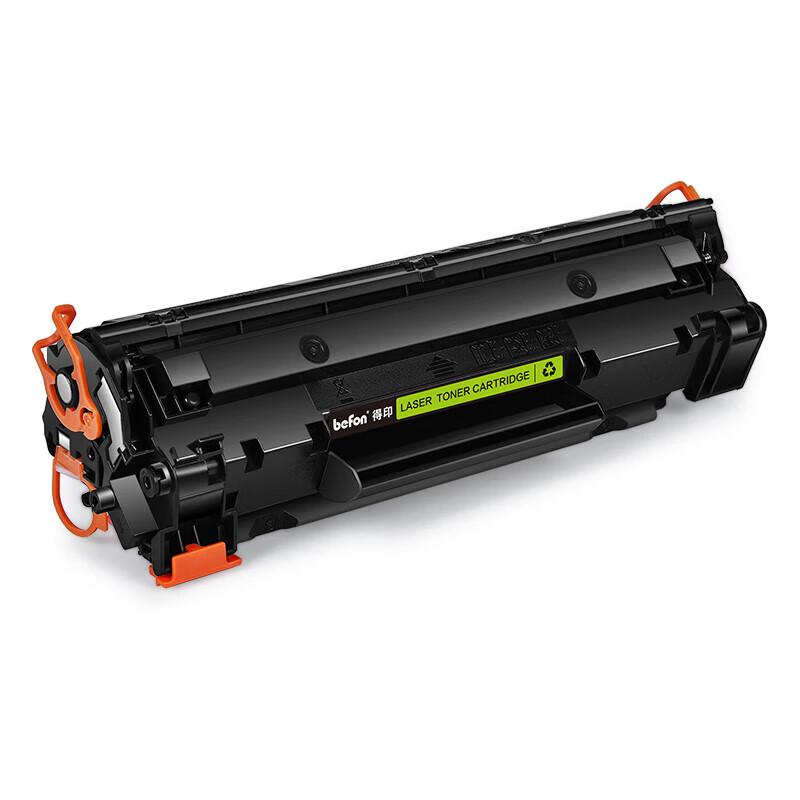 Deyin CRG-337 High-Capacity Black Toner Cartridge