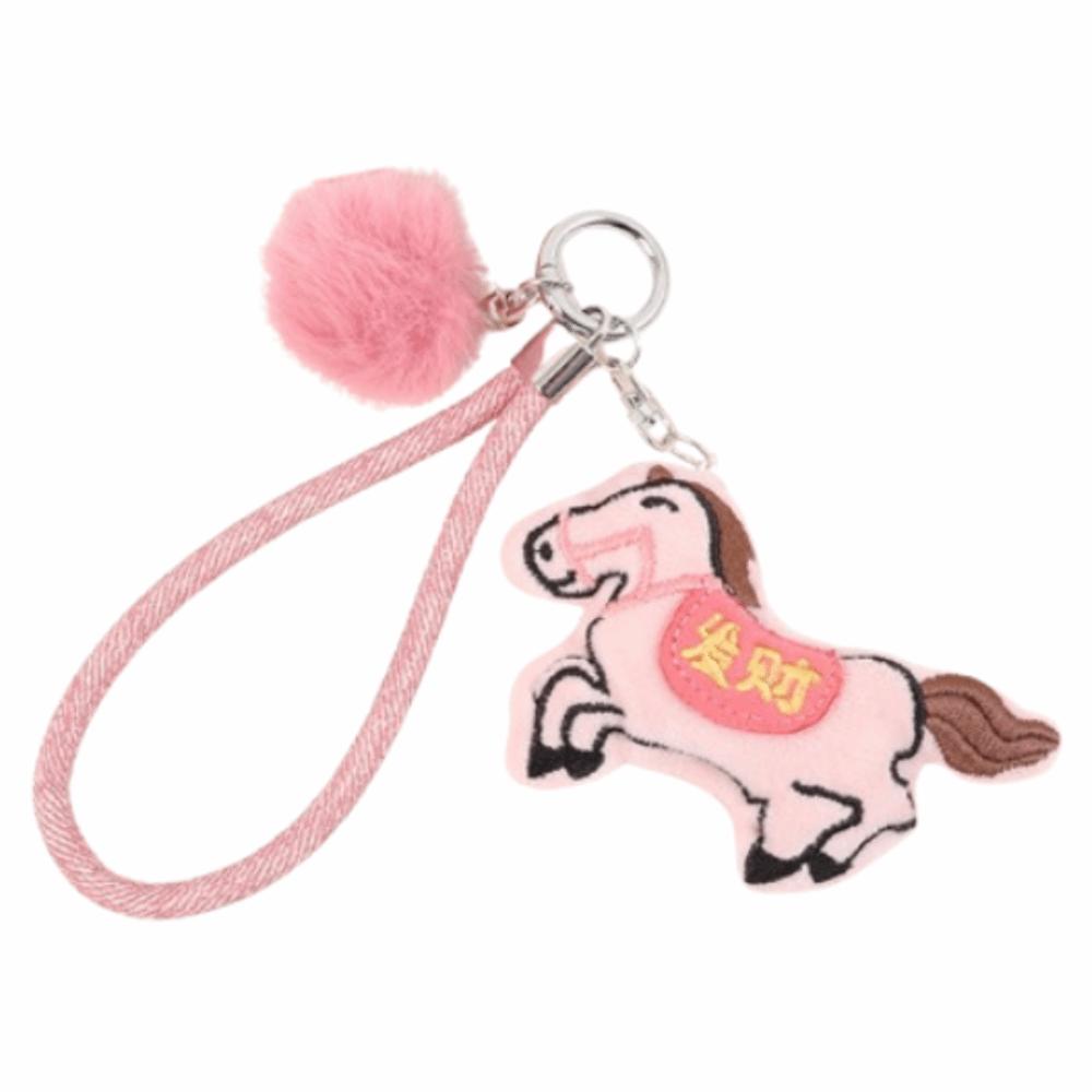 Embroidery Stuffed Animal Keyring Soft Plush Horse Doll Pendant Mini Horse Keychain Car Decoration