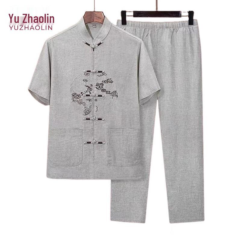 Yuzhaolin Men s Chinese Style Summer Casual Two-Piece Set 3XL