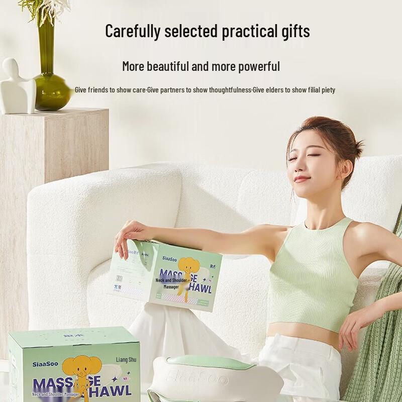 SIAASOO N3S Neck and Shoulder Massager CN plug (adapter included)