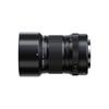FUJIFILM Fujinon XF30mm F2.8 Macro Lens - Dust & Weather Resistant, Quiet Linear Motor, Aperture Ring, X Mount
