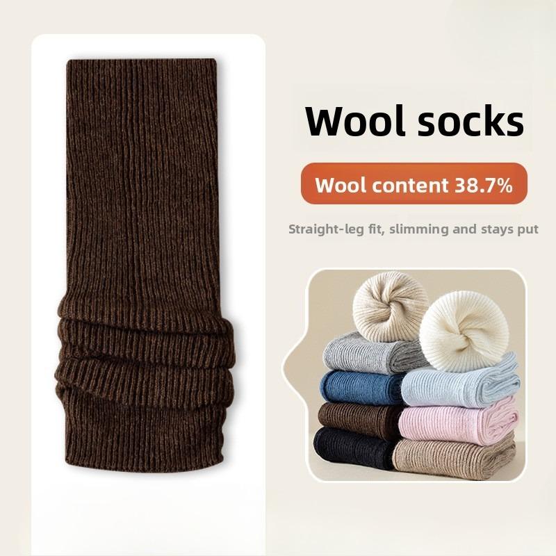 

Autumn and Winter Wool Sock Knitting, Versatile and Warm, Mid-length Thick Knee Pads, Fashionable Dance Leg Covers, Women s Leg and Foot Guards 1 pair