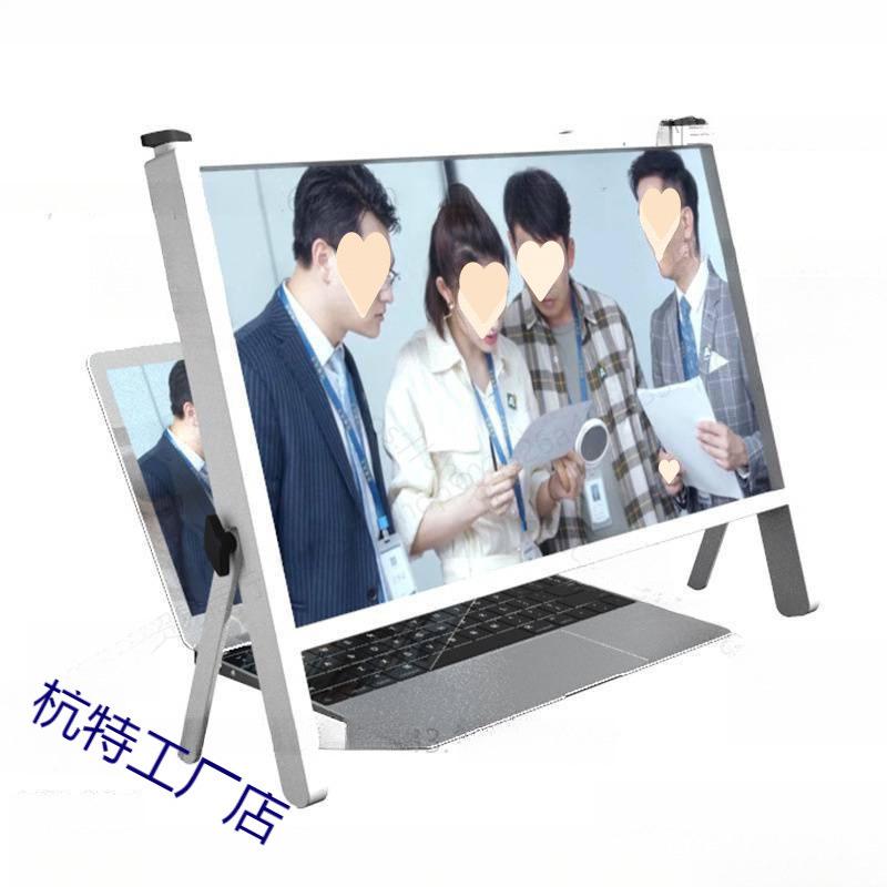 Ultra-Clear Laptop Screen Magnifier with Foldable Desktop Stand