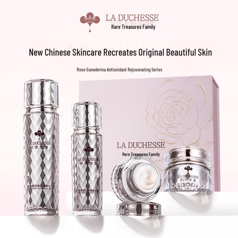 LA DUCHESSE Rose & Ganoderma Hydrating Skincare Gift Set