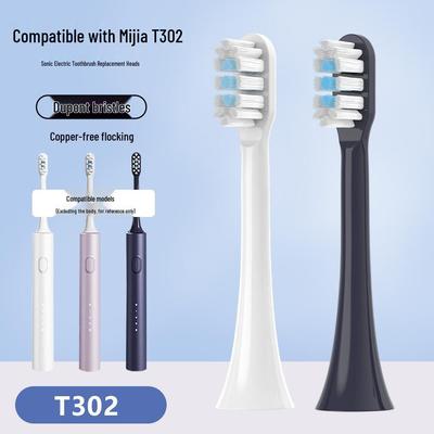 Kompatibilní náhradní hlavice pro sonický zubní kartáček Mijia T302/MES608