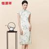 Hengyuanxiang Retro New Chinese Style Mulberry Silk Qipao Dress