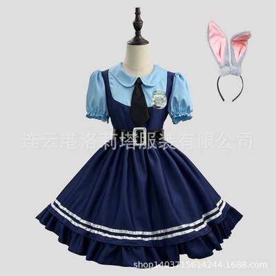 Disfraces de carnaval para mujer – Disfraces de anime para mujer