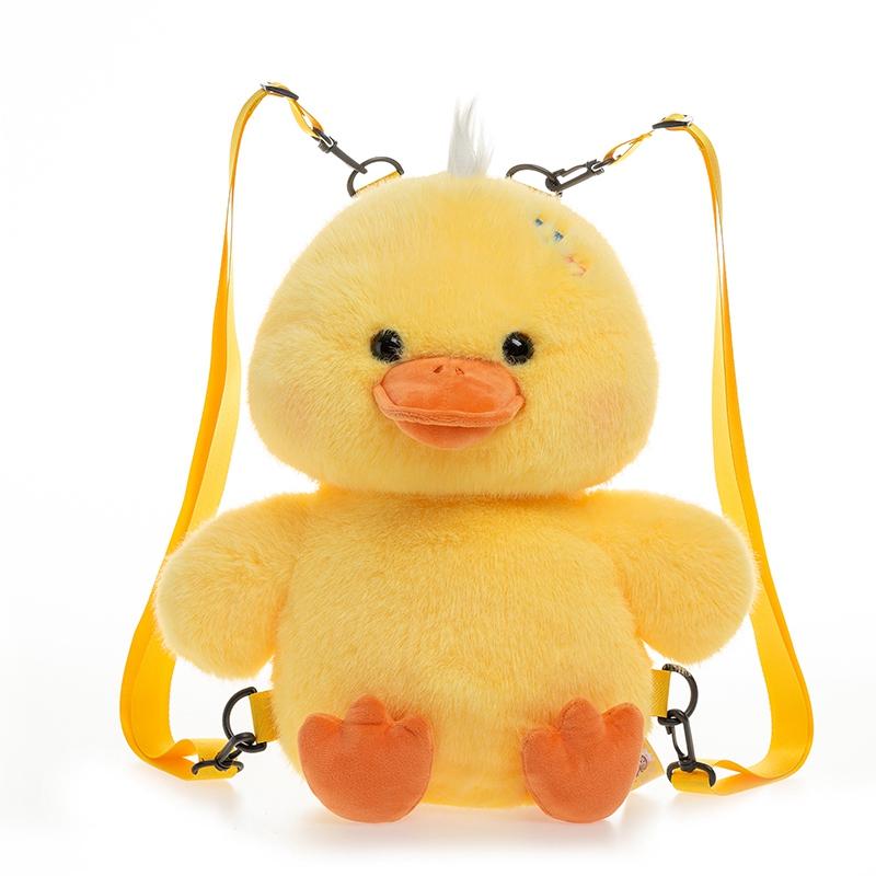 

TreasuringU Kawaii Cartoon Animals Plush Bags Fox Capibara Plush Backpack Cute Girl Rabbit Shoulder Bag Christmas Holiday Gifts