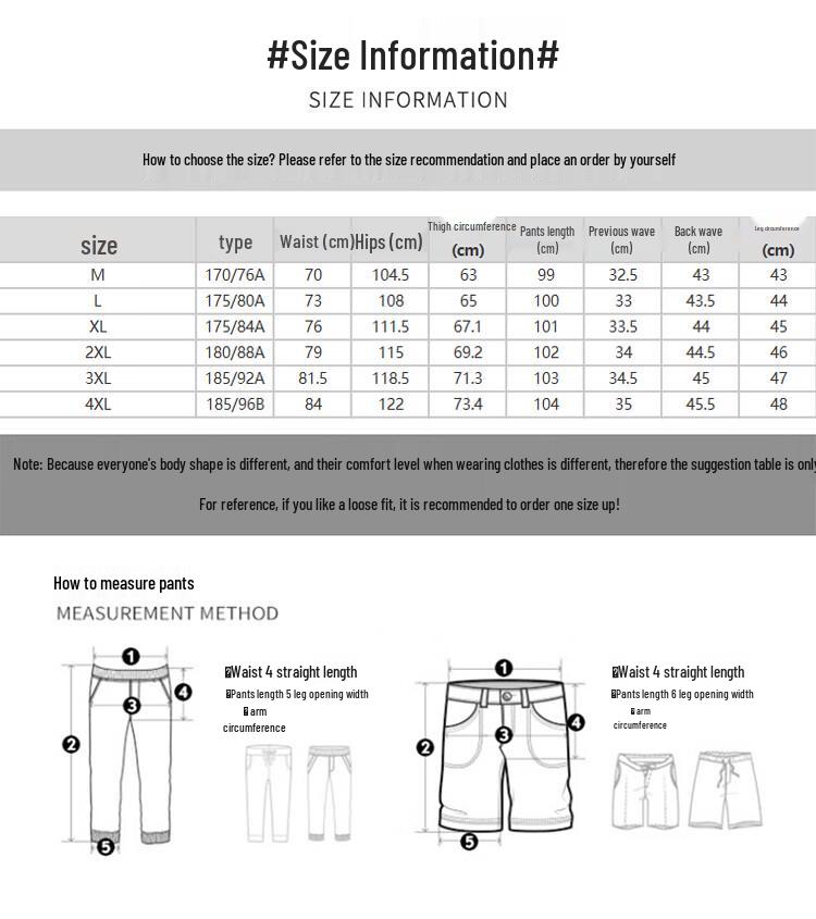 Jeep Men's Fashion Casual Sports Pants