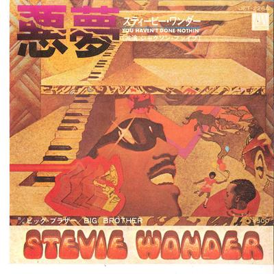 7inch Record STEVIE WONDER - You Haven't Done Nothin' JET2264 MOTOWN 1974 Japan Soul/Funk Used
