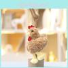 Cute Chicken Plush Toy With Keychain For Bag Decoration And Gift