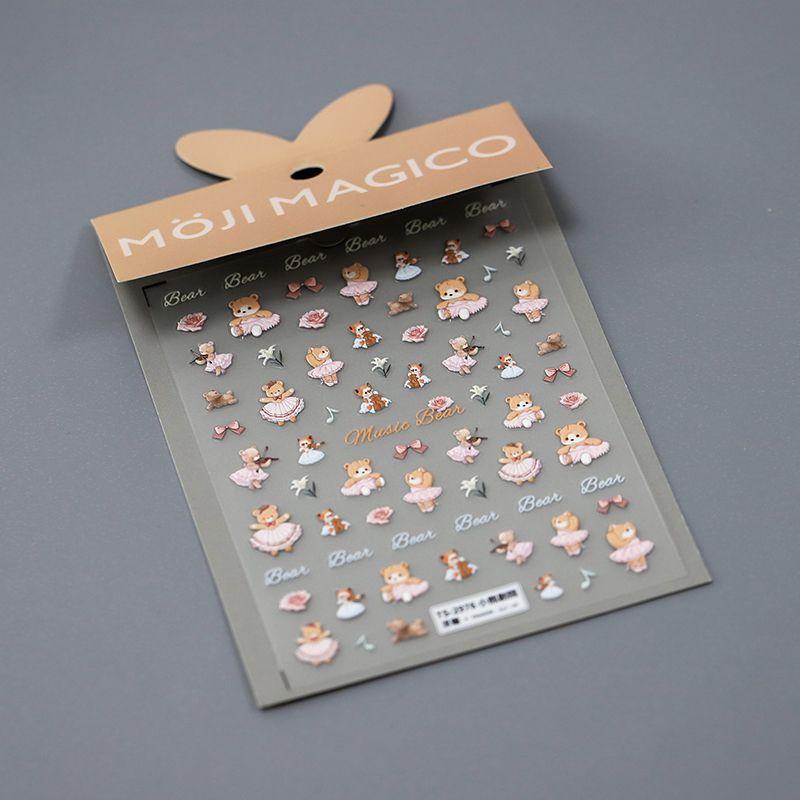 

Qiji Cute Ballet Bear Three-Dimensional Relief Nail Sticker Waterproof Nail Sticker Decorative Jewelry 2976 2977 TS-2976 Bear Theatre (Stereoscopic)
