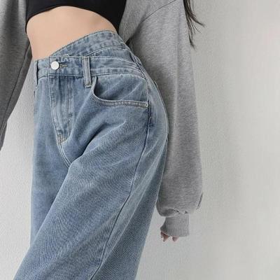 Jean taille haute et jambe large pour femme - Coupe ample, boucle oblique, design de niche, parfait pour l'été