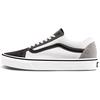 Old Skool Vans 'Mix & Match - Schwarz Weiß' VN0A4U3B2PD
