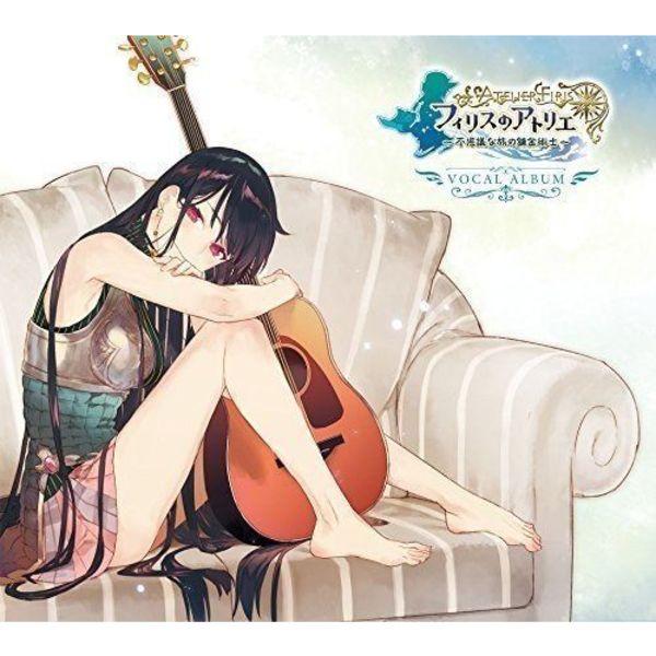 

[CD] Ателье Фирис: Вокальный альбом The Alchemist and the Mysterious Journey NEW