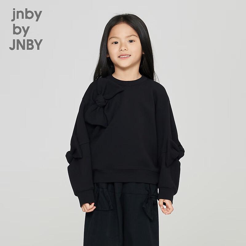 JNBY Girls Autumn Sweatshirt 110