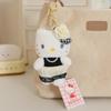 Sanrio Hello Kitty Cat Plush Pendant Toy Doll