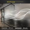 Decorative Frosted Glass Sticker for Office Partitions
