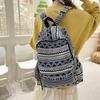 Schultasche einfacher Rucksack 1011 Sommer Neu Ethnischer Stil Lässige Tasche Retro Persönlichkeit Mode Pendler Kleine Tasche Damen
