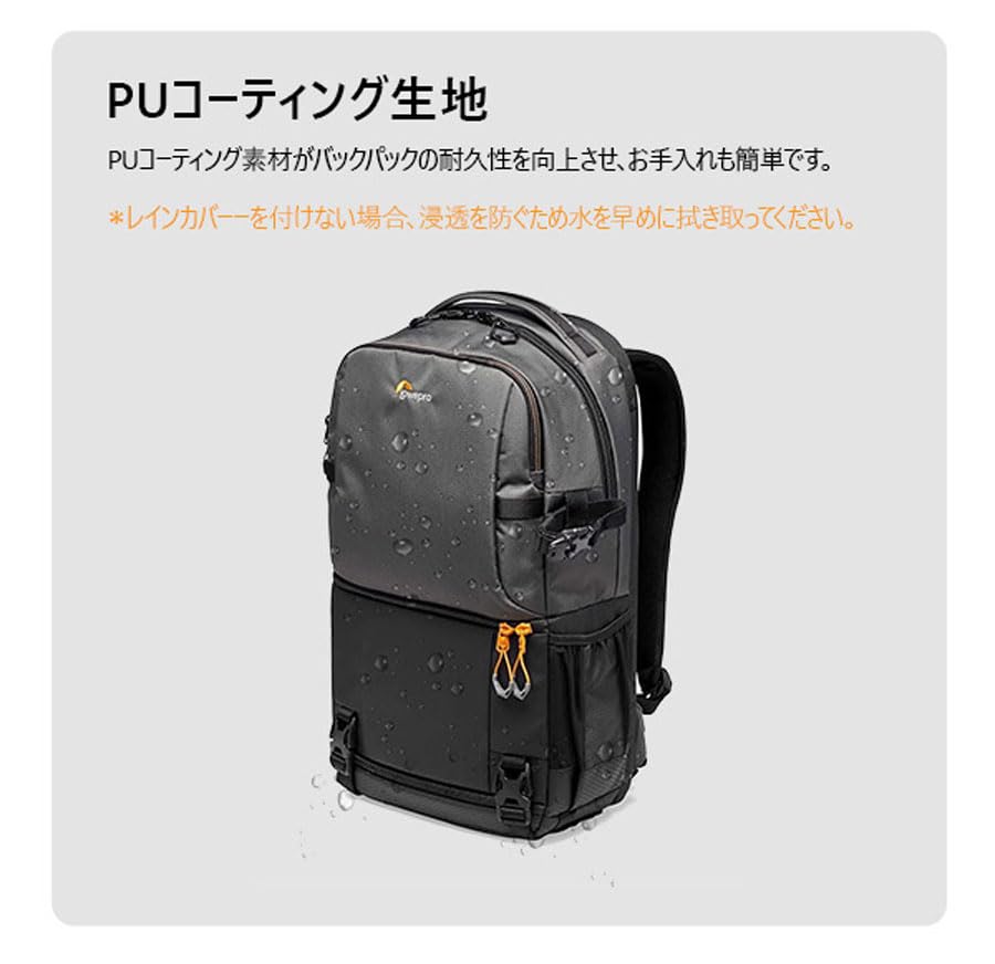 Lowepro Fast Pack BP250AW III Rucksack, Grau, bietet Platz für 13 Zoll PC, Regenschutz inklusive, 27,6 l, LP37332-PWW
