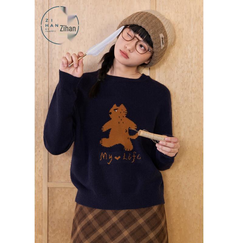 ZIHAN Women s Color Block Round Neck Relaxed Fit Pullover Sweater M