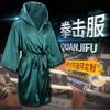Unisex Box Robe Kampfsport Bühnenauftritt Leichtes Satin Kampfsport Uniform in Dunkelgrün