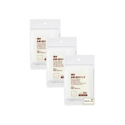 Muji Thin TeaDashi Pack 33 Sheets Non-Woven Fabric Type Approximately Width 12Height 9.5 Cm3 Tea Dashi Compatible