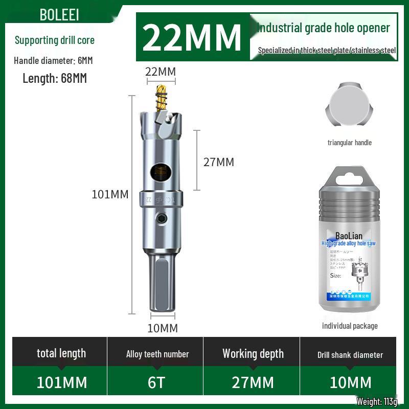 Stainless Steel Alloy Hole Saw for Woodworking & Metal Drilling