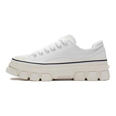 Li Ning CF Su Series Boty se silnou podrážkou zvyšující výšku Univerzální Protiskluzové Odolné proti opotřebení Nízké sportovní volnočasové boty Unisex tenisky Bílé AGCS204-1