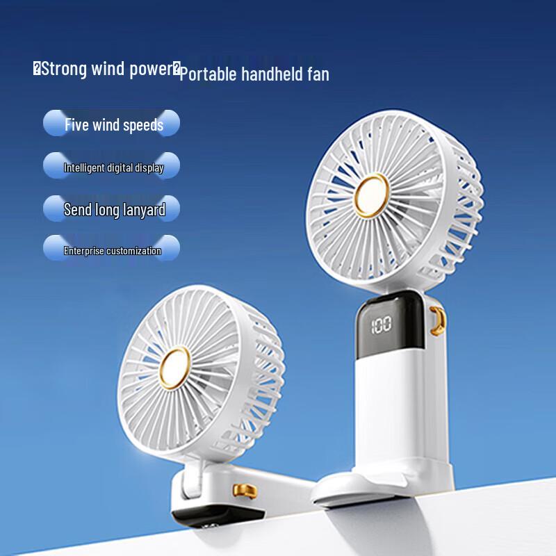 Shizuku HX136 Mini Handheld Fan