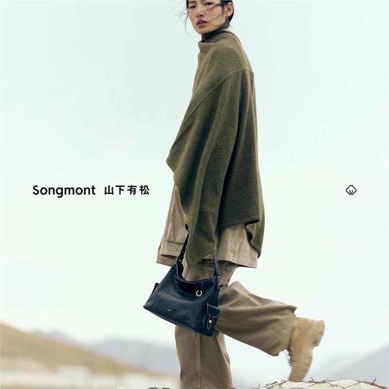 Stylish Songmont Hobo Bag In Smoke Black And Sand Brown With Genuine Leather Design
