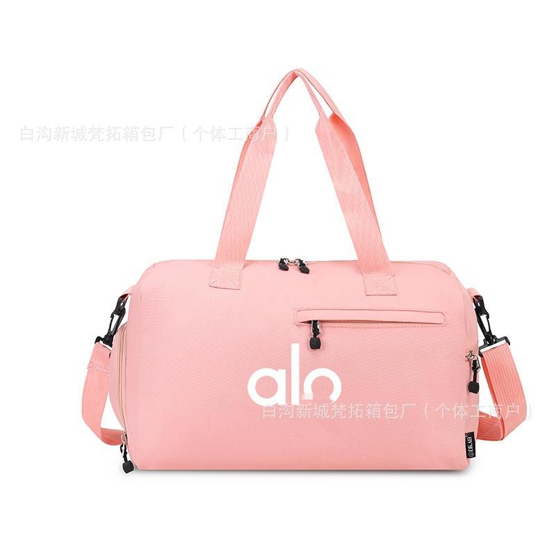 Fashionable Trendy Travel Bag, Large Capacity, Versatile Luggage Bag for Men and Women, with Dry and Wet Separation, Lightweight Yoga and Fitness Bag