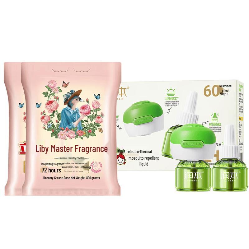 Runben Mosquito Repellent & Laundry Powder Combo