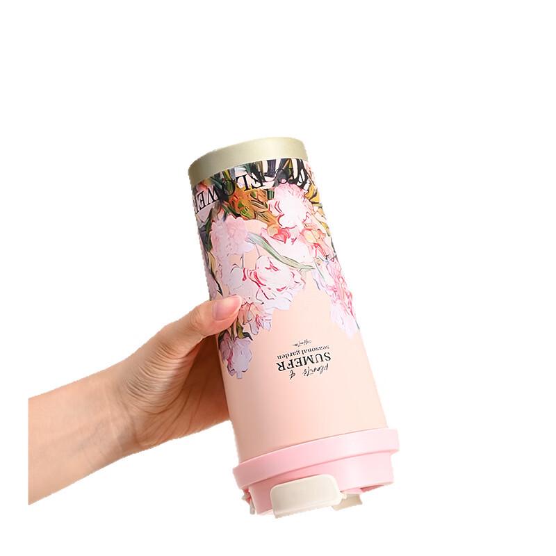 OLOEY 316 Summer Garden Insulated Coffee Cup 500ML