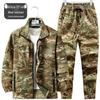 Men's and Women's Camouflage Workwear Set: Reinforced, Wear-Resistant, Breathable, Thickened; Ideal for Spring and Autumn Outdoor Labor Protection.