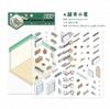 Kawaii 3D Landscaping Stickers Cartoon Miniature Scene Visual Stacking Three-dimensional Stickers Christmas Gift For Ren