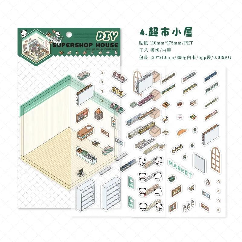Kawaii 3D Landscaping Stickers Cartoon Miniature Scene Visual Stacking Three-dimensional Stickers Christmas Gift For Ren